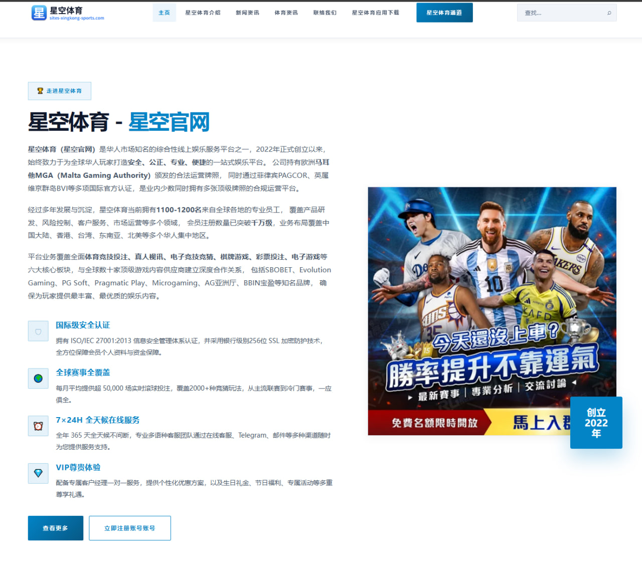 康纳麦格雷戈回归UFC轻量级：战术调整与普瓦里尔二番战的胜负手