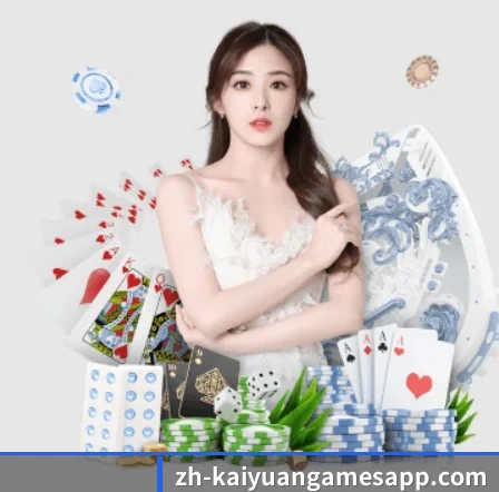 技术突破 - 通过国际安全认证,推出原生APP产品矩阵,平台内容持续丰富。